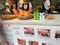 -童婆婆酥肉(双楠店)