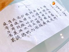 -壹零贰小馆(桂城石啃店)