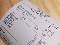 -十三式重庆江湖菜(金茂览秀城店)