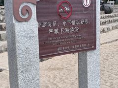 -霞山观海长廊