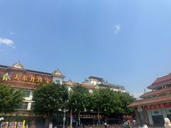 -姐告口岸