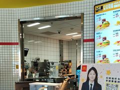 -麦当劳(萝岗敏捷广场店)