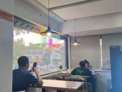 -笃笃笃糖粥(十全街店)