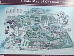 -北京张裕爱斐堡酒庄