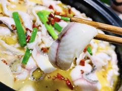 -有家·酸汤鱼(土门店)
