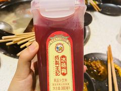 -钢管厂五区小郡肝串串香(南山店)