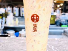 -湊湊火锅·茶憩(皇姑万象汇店)