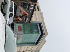 -高新活力汇Vitality