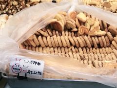 -爱德顺糕点食屋(利民道店)