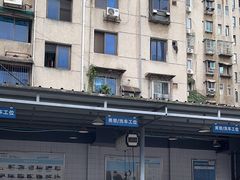 -博世车联车饰尚汽车维修(长沙展览馆店)