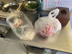 -汝萍传统蘸水菜(春华路总店)