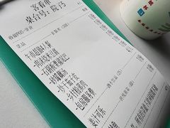 -洈水谣 · 地道荆州松滋菜(菱角湖公园店)