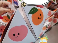 -Fruwich果明治(西单更新场店)