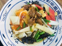 -老刘家biangbiang面(鼓楼店)