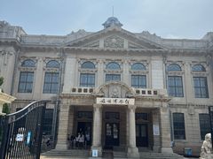 -旅顺博物馆