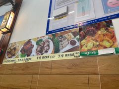 -黑山岛餐厅