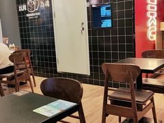 大堂-熊吞·大碗丼烧肉饭(清江浦区万达店)