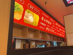 -偏爱炒鸡(老县衙店)