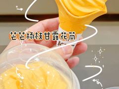 -肯德基(星河店)