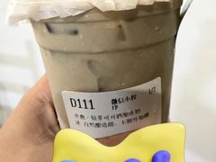 -宝珠奶酪(闵行仲盛店)