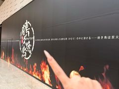 -上海尚嘉中心