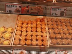 -東更道点心行(崂山丽达店)