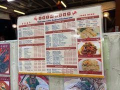 -大茄来海鲜餐厅(亚洲城分行)