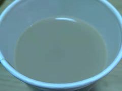 -哈根达斯(芳圆里店)