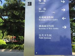 -大连人民广场