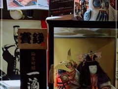 -半藏居酒屋(香港花园店)