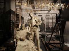 -上海电影博物馆