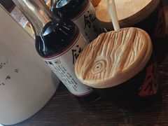 -新兴园饺子馆(河南街店)