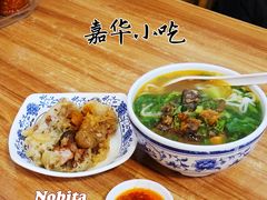 -嘉华小吃(蛇口市场店)