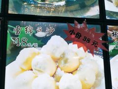 -王府酒店(兴华南街铁西百货店)