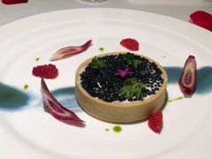 法式果酱佐西伯利亚鱼子酱挞-燃扒房Steakhouse(皇庭店)