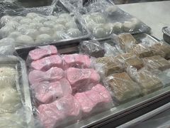 -固海糕团店