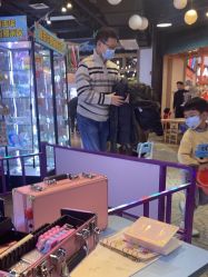 -卡通尼乐园(新达汇三林店)