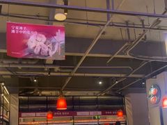-辣伍鲜毛肚老火锅(元一店)
