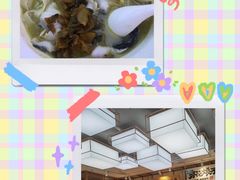 -剪花娘子 (天津塘沽永旺店)