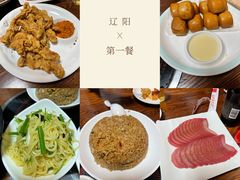 -掌上鲜(南顺城街店)