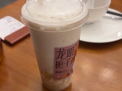 -旺爷砂锅·茶作(国贸城店)