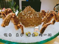 -余欢领鲜火锅(新街口店)