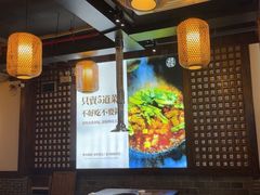 -印象老灶台三下锅·湘西本土原味菜(天门山索道店)