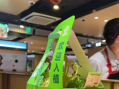-海底捞火锅(青悦城店)