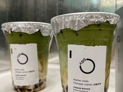 -宝藏绿洲(万象前海店)