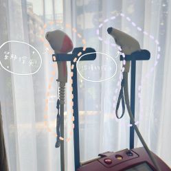 -深圳颜伊医疗美容门诊部