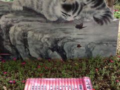 -南山风景名胜区