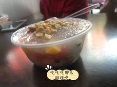 包心芋圆冰饭-正宗八宝冰饭·非遗冰饭·烧烤(奎桥店)