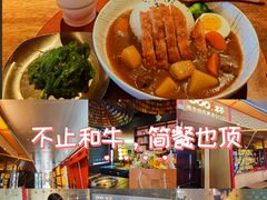 -300杯·和牛烧肉清酒专门店(廊里店)