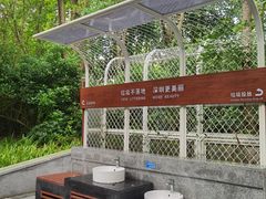 -深圳国际园林花卉博览园